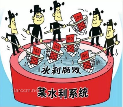 **矿山老板豪掷500万现金，我们的端午节竟如此不同！**